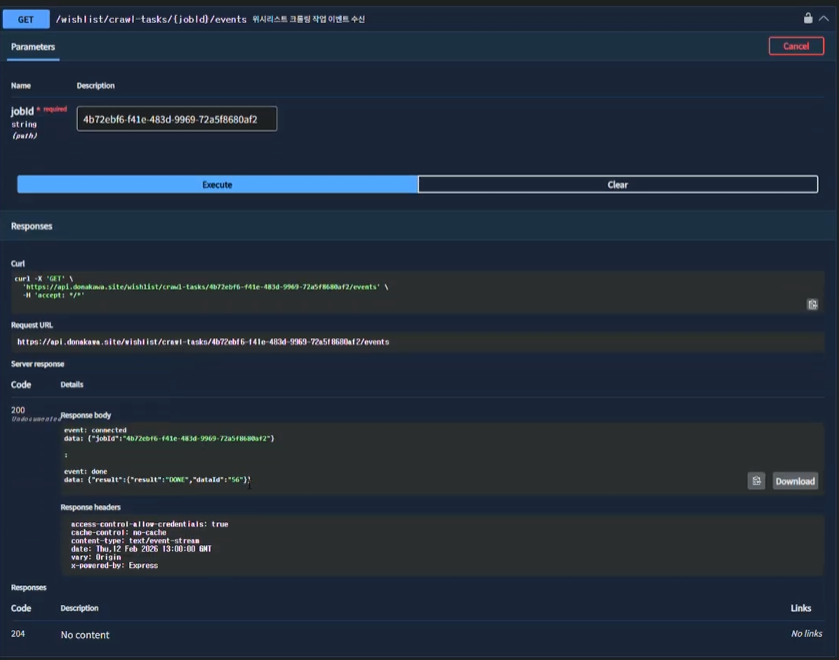 2026-03-24-sqs-lambda-valkey-sse-crawling-workflow-4.png