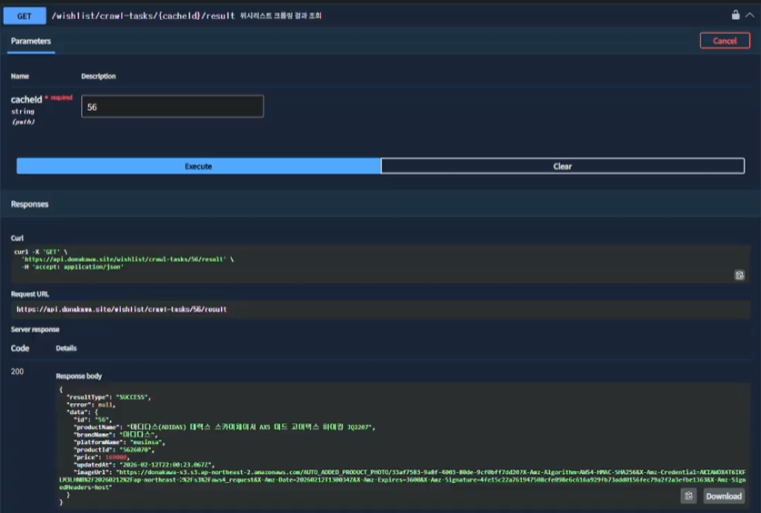 2026-03-24-sqs-lambda-valkey-sse-crawling-workflow-5.png